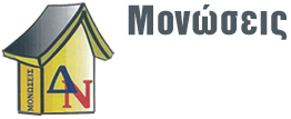 monoseisnikos.gr